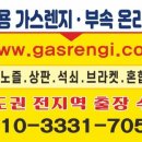 성음유치원 이미지