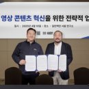 주식회사 클콩