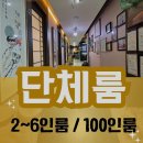 천지한우 이미지