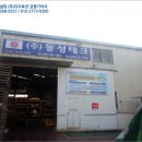 내서읍1126 이미지