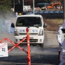 건수농장 이미지