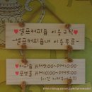 솔푸른향기
