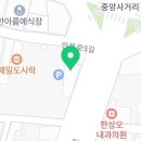 유천복권방 네이버블로그
