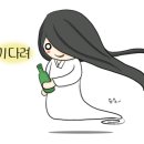 우만동 족발집(송죽점) 이미지