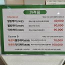 샵토닥토닥