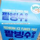 지에스(GS)25해운달맞이점 이미지