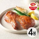 하림허브 이미지