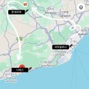 행운휴게점 | 바르셀로나 몬세라트 시체스 근교 당일 투어 추천｜수도원 바실리카 성당 후기