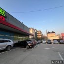 더조은스크린 - 안산시 상록구 성호로14길 7 | 더조은스크린