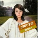 OKADA PC 네이버블로그