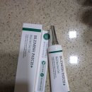 (주)피드업 | [후기]기미탈출 프로젝트! _ 셀비엔 블래미쉬 기미딱지크림 패치_ 사용기(업뎃중)
