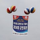 형제농산물마트 이미지
