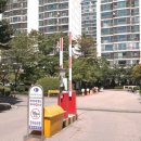 야탑동경남아너스빌 이미지