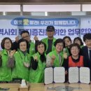 한우소머리국밥 이미지