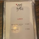 스시대장 이미지