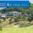 백제컨트리클럽(주) 이미지