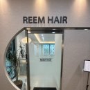 대전 원신흥동 미용실 추천 | 자연스럽고 관리하기 쉬운 C컬펌 후기 <림헤어REEM HAIR>