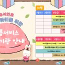 익산제일병원 이미지