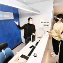 홈플러스 계산점 이미지