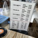 가야산생오리 | [대구 진천동] 가야산생오리 본점 방문기