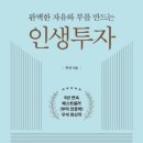 주식회사우석 이미지