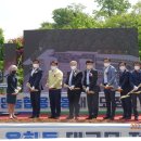 온양농협 하나로마트 이미지