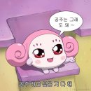 [the Day of] 포항은 사랑을 싣고 =͟͟͞͞♡