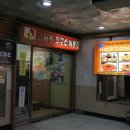 모란칼국수 이미지