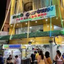 만찬요리궁 | 호찌민 4박 5일 코스 가이드 (맛집, 가볼만한곳, 팁)