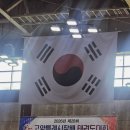 하나태권도체육관 | 고양시 태권도 대회 후기 (feat. 지축 월드태권도)