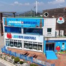 산마을길31 이미지
