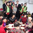 무등경로당 이미지