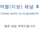 (주)와이디생명과학