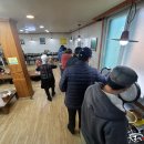 진천식당