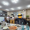 까꾸리 해물