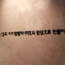 템빨 PC방 이미지