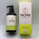 A0028 | 저자극 애견 샴푸 추천 - 케이나인케어스 노니샴푸 사용 후기