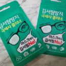 서림약국 이미지