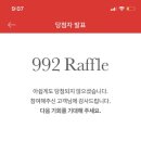 코지커피스탠드