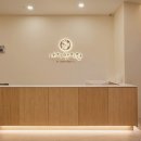 성도한의원 이미지