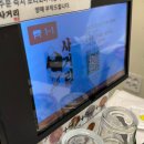 퇴계동입구 이미지