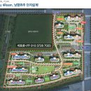 NB공인중개사사무소 이미지