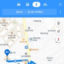 레드리프커피팩토리