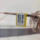 으뜸50 안경 양산물금점 이미지