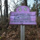 한국전력(익산지점 한전) 이미지