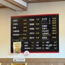 수반점 | 속초 돌판짜장 맛 제대로 느끼고 온 속초 수반점 방문 후기