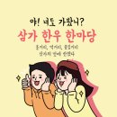 한우한마당 네이버블로그