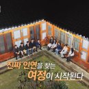 꿈꾸는바다민박 이미지