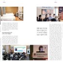 고은미(美)의원 이미지