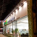 눈애편안안경콘택트 이미지